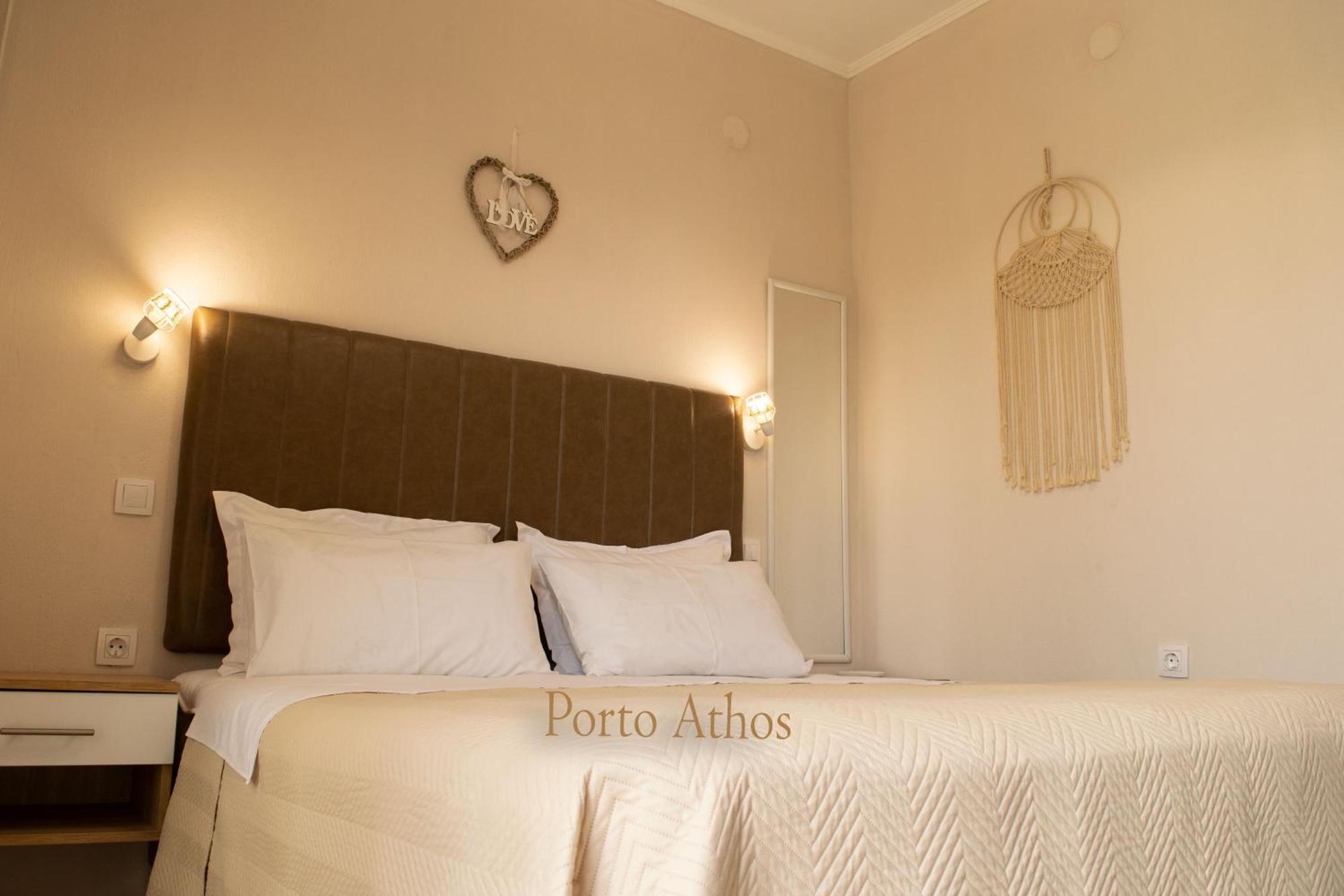 Apartment Porto Athos 0 *